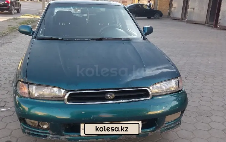 Subaru Legacy 1998 года за 1 800 000 тг. в Усть-Каменогорск