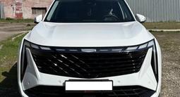Geely Atlas 2023 года за 9 350 000 тг. в Алматы – фото 3