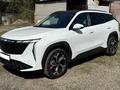 Geely Atlas 2023 годаүшін9 350 000 тг. в Алматы – фото 6