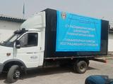 ГАЗ ГАЗель 2013 года за 6 500 000 тг. в Алматы
