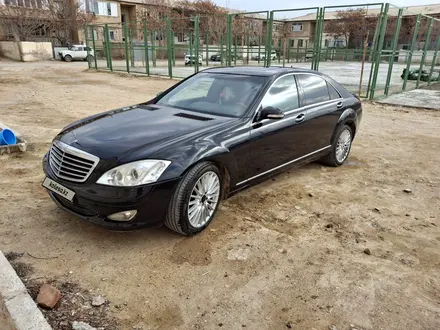 Mercedes-Benz S 350 2008 года за 8 000 000 тг. в Актау – фото 4