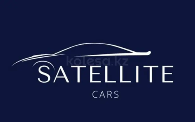 Satellite cars в Алматы