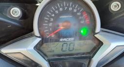 Racer  Rc300cs 2019 года за 680 000 тг. в Караганда – фото 5