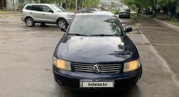 Volkswagen Passat 1998 годаүшін2 500 000 тг. в Аксу