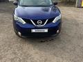 Nissan Qashqai 2014 годаүшін8 700 000 тг. в Уральск