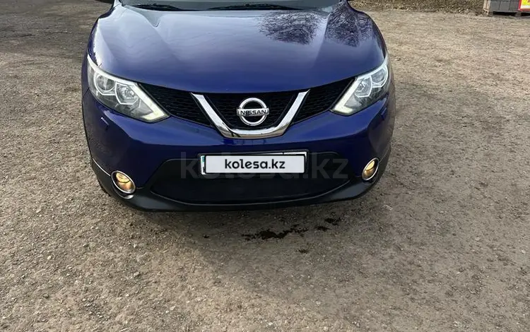 Nissan Qashqai 2014 года за 8 700 000 тг. в Уральск