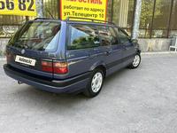Volkswagen Passat 1992 годаүшін2 650 000 тг. в Тараз