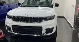 Jeep Grand Cherokee 2022 годаүшін38 000 000 тг. в Алматы