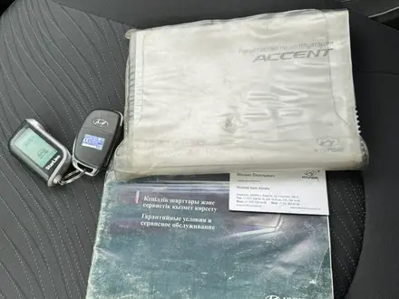 Hyundai Accent 2014 года за 6 000 000 тг. в Шымкент – фото 24