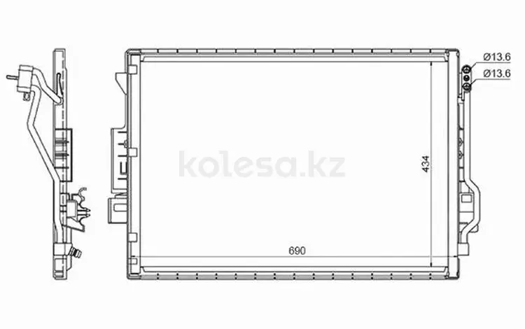 Радиатор кондиционераүшін29 350 тг. в Алматы