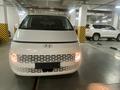 Hyundai Staria 2024 годаүшін24 999 999 тг. в Алматы – фото 20