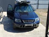 Honda CR-V 1996 года за 2 300 000 тг. в Алматы – фото 3