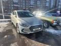 Hyundai Elantra 2017 года за 7 200 000 тг. в Астана – фото 41