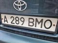 Toyota Camry 1997 годаүшін3 200 000 тг. в Алматы – фото 14