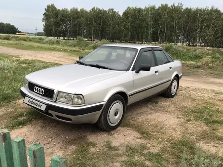 Audi 80 1992 года за 2 100 000 тг. в Петропавловск