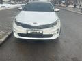 Kia Optima 2017 года за 9 000 000 тг. в Алматы