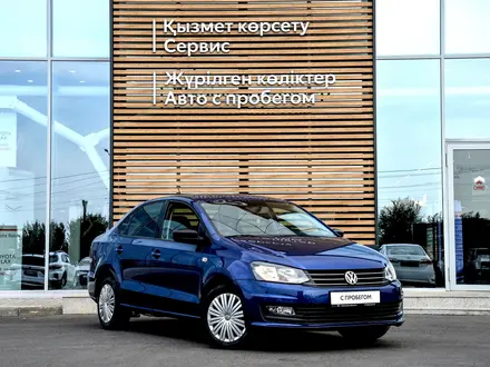 Volkswagen Polo 2020 года за 7 000 000 тг. в Шымкент – фото 19