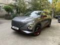 OMODA C5 2023 года за 6 950 000 тг. в Алматы