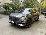 OMODA C5 2023 года за 6 950 000 тг. в Алматы