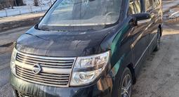 Nissan Elgrand 2008 года за 7 000 000 тг. в Алматы