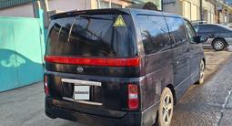 Nissan Elgrand 2008 года за 7 000 000 тг. в Алматы – фото 4