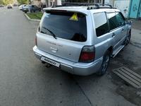 Subaru Forester 1999 года за 2 700 000 тг. в Кокшетау