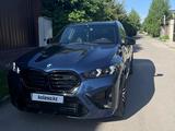 BMW X5 2019 годаүшін28 000 000 тг. в Алматы