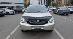Lexus RX 350 2006 годаүшін7 100 000 тг. в Алматы – фото 2