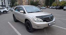 Lexus RX 350 2006 годаүшін7 100 000 тг. в Алматы