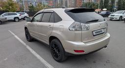 Lexus RX 350 2006 годаүшін7 100 000 тг. в Алматы – фото 3