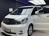 Toyota Alphard 2005 года за 10 000 000 тг. в Алматы – фото 2