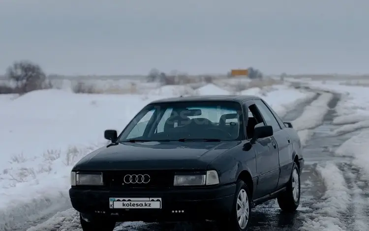 Audi 80 1991 года за 650 000 тг. в Тараз