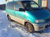 Nissan Serena 2000 годаүшін2 800 000 тг. в Аксу – фото 2