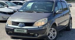 Renault Scenic 2004 года за 2 400 000 тг. в Актобе