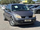 Renault Scenic 2004 года за 2 400 000 тг. в Актобе – фото 3