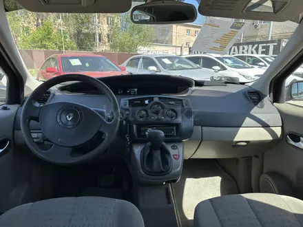 Renault Scenic 2004 года за 2 400 000 тг. в Актобе – фото 9