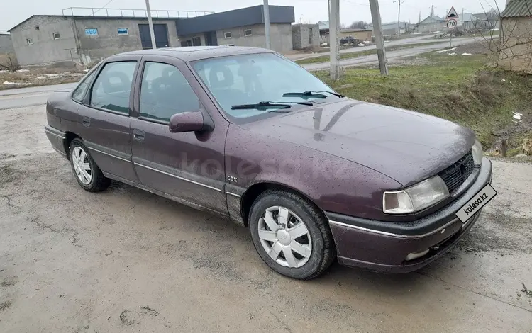 Opel Vectra 1995 года за 1 000 000 тг. в Турара Рыскулова