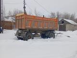 МАЗ  Полуприцеп самосвальный 2013 года за 3 800 000 тг. в Костанай – фото 4