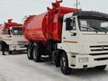КамАЗ  КО-449-02 2026 года в Алматы