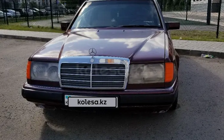 Mercedes-Benz E 260 1991 годаүшін1 350 000 тг. в Астана