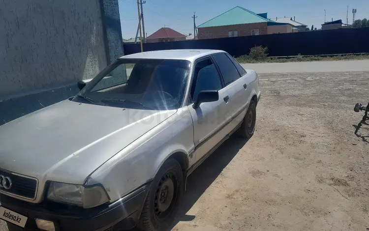 Audi 80 1993 года за 900 000 тг. в Кызылорда