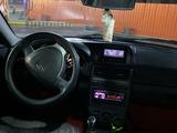 ВАЗ (Lada) Priora 2171 2014 годаүшін1 500 000 тг. в Экибастуз