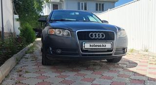 Audi A4 2007 года за 4 500 000 тг. в Алматы