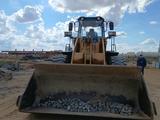 Lonking  ZL50NC 2019 годаүшін16 500 000 тг. в Атырау – фото 2