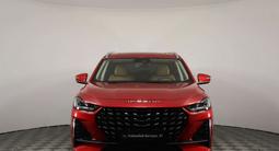 Jetour X70 Plus Premium Pro 2024 годаүшін9 890 000 тг. в Астана – фото 2