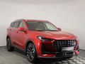 Jetour X70 Plus Premium Pro 2024 года за 9 890 000 тг. в Астана – фото 3