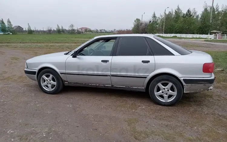 Audi 80 1992 годаүшін1 580 000 тг. в Костанай