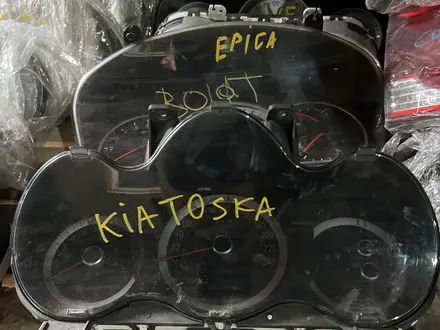 Щиток приборов за 25 470 тг. в Астана