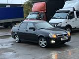 ВАЗ (Lada) Priora 2170 2015 года за 2 650 000 тг. в Уральск – фото 5
