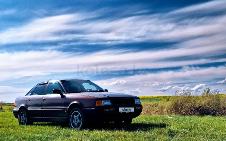 Audi 80 1993 годаүшін1 300 000 тг. в Астана